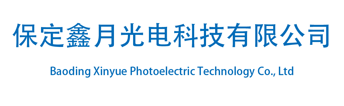 Wuhan Zhengwei Machinery Co., Ltd.